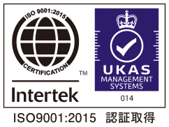 ISO14001、ISO9001