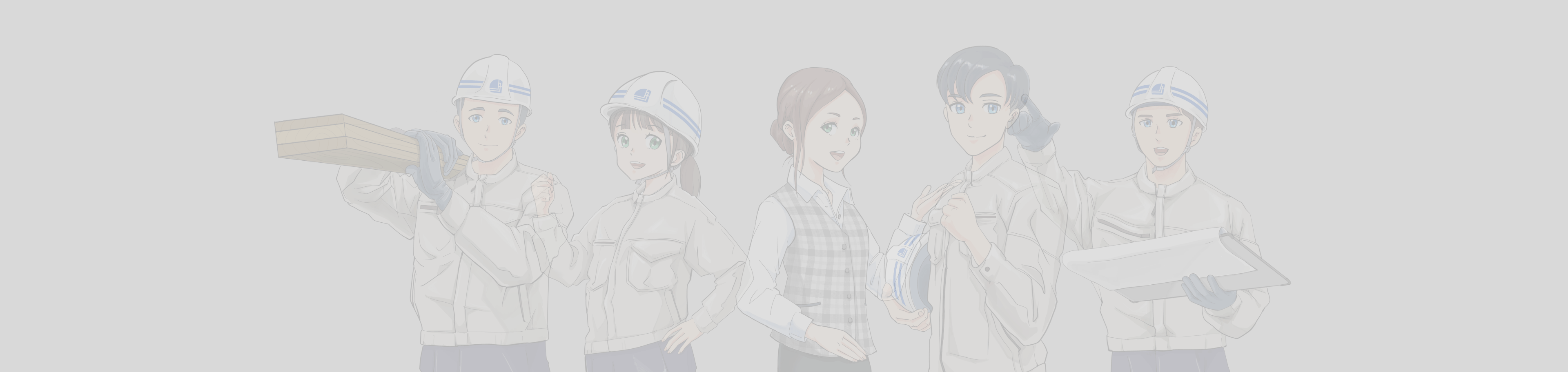 その他採用に関するお問い合わせ